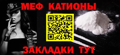 героин Донской
