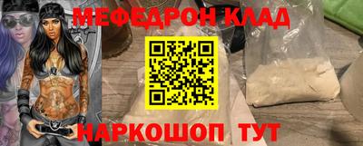 каннабис Гусиноозёрск