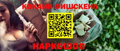 каннабис Гусиноозёрск