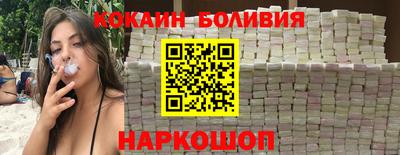 стаф Гусь-Хрустальный