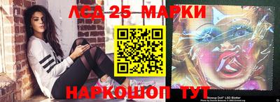 каннабис Гусиноозёрск