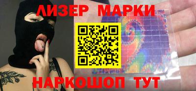 героин Донской
