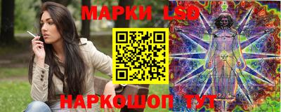 меф Донецк