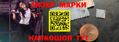 меф Донецк