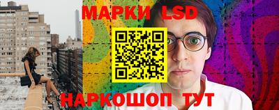 стаф Гусь-Хрустальный
