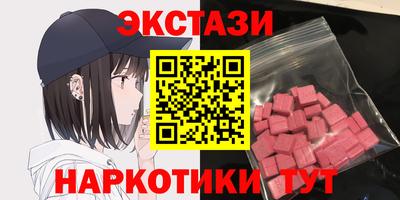 Альфа ПВП Дубна