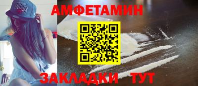 каннабис Гусиноозёрск