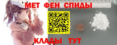 стаф Гусь-Хрустальный