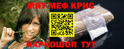 героин Донской