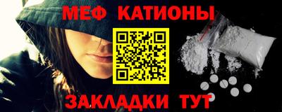 Альфа ПВП Дубна